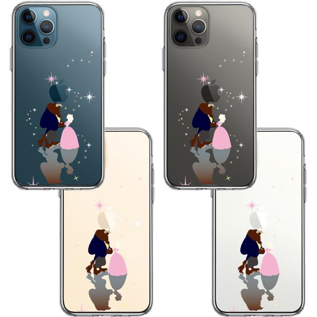 iPhone12Pro ケース クリア 美女と野獣 スマホケース 側面ソフト 背面ハード ハイブリッド 送料無料-1