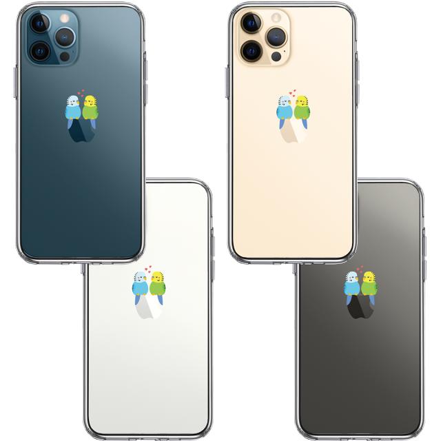 iPhone12Pro ケース クリア インコ カップル LOVE ラブ スマホケース 側面ソフト 背面ハード ハイブリッド 送料無料-1