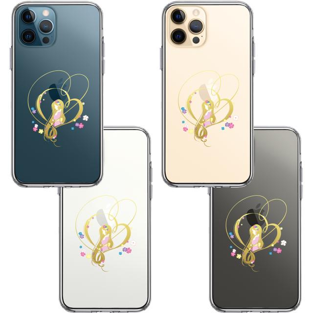 iPhone12Pro ケース クリア ラプンツェル 花 スマホケース 側面ソフト 背面ハード ハイブリッド 送料無料-1