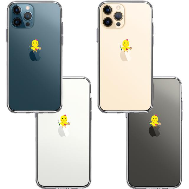 iPhone12Pro ケース クリア ひよこ 雛 絵描き 画伯 スマホケース 側面ソフト 背面ハード ハイブリッド 送料無料-1