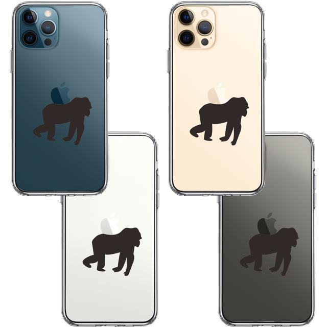 iPhone12Pro ケース クリア ゴリラ りんご 運搬中 スマホケース 側面ソフト 背面ハード ハイブリッド 送料無料-1