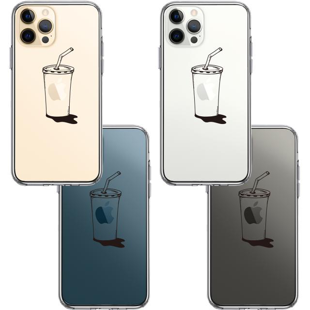 iPhone12Pro ケース クリア アップルジュース スマホケース 側面ソフト 背面ハード ハイブリッド 送料無料-1