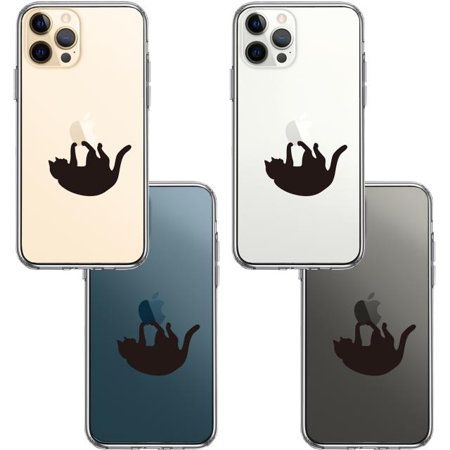 iPhone12Pro ケース クリア ぶらさがりネコ スマホケース 側面ソフト 背面ハード ハイブリッド 送料無料-1
