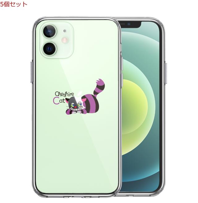iPhone12 ケース クリア アリス CAT チェシャ猫 1 スマホケース 側面ソフト 背面ハード ハイブリッド 送料無料-0