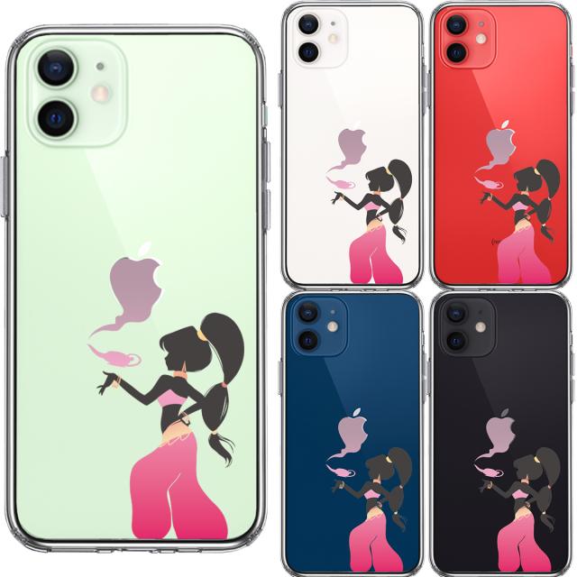 iPhone12 ケース クリア アラジン ピンク スマホケース 側面ソフト 背面ハード ハイブリッド 送料無料-1