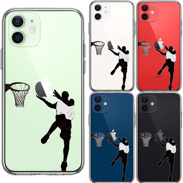 iPhone12 ケース クリア レイアップシュート スマホケース 側面ソフト 背面ハード ハイブリッド 送料無料-1