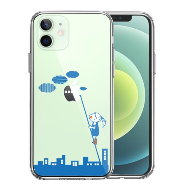 iPhone12 ケース クリア UFO スマホケース 側面ソフト 背面ハード ハイブリッド 送料無料-0