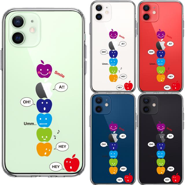 iPhone12 ケース クリア APPLE FACE スマホケース 側面ソフト 背面ハード ハイブリッド 送料無料-1