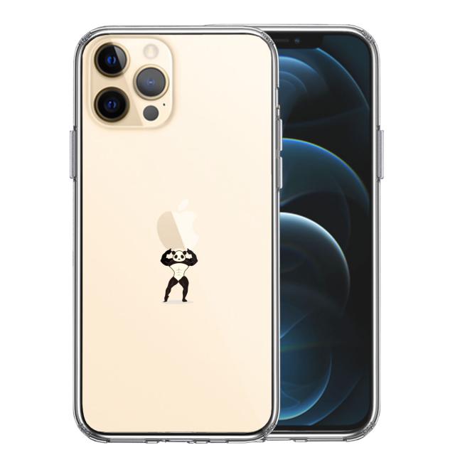 iPhone12Pro ケース クリア パンダ 重量挙げ まっちょ 感 スマホケース 側面ソフト 背面ハード ハイブリッド 送料無料-0