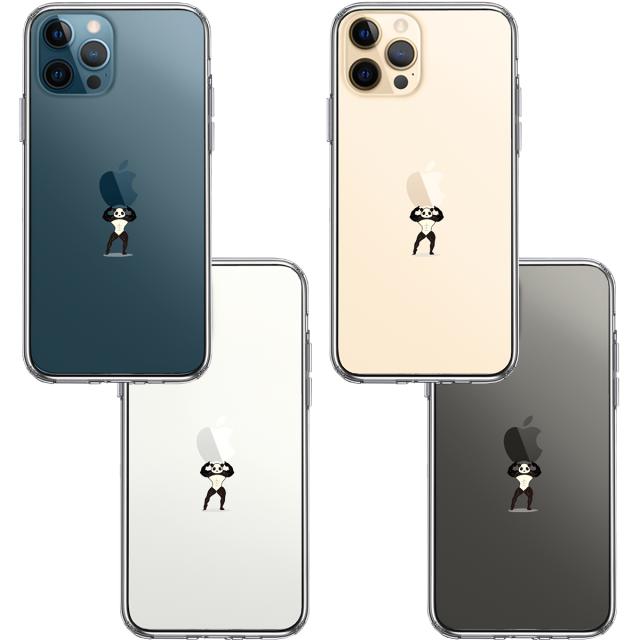 iPhone12Pro ケース クリア パンダ 重量挙げ まっちょ 感 スマホケース 側面ソフト 背面ハード ハイブリッド 送料無料-1