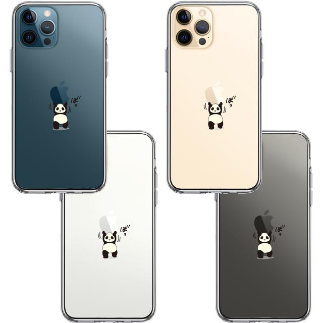 iPhone12Pro ケース クリア パンダ 重量挙げ 努力感 スマホケース 側面ソフト 背面ハード ハイブリッド 送料無料-1