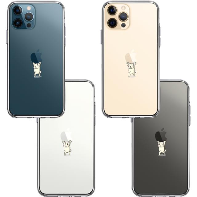 iPhone12Pro ケース クリア 犬 ワンコ Appleは重い？ スマホケース 側面ソフト 背面ハード ハイブリッド 送料無料-1