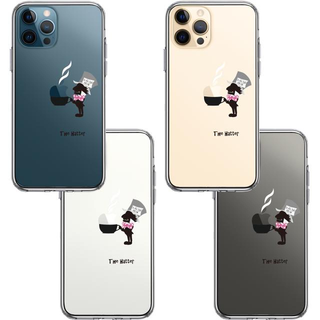 iPhone12Pro ケース クリア アリス 帽子屋 スマホケース 側面ソフト 背面ハード ハイブリッド 送料無料-1