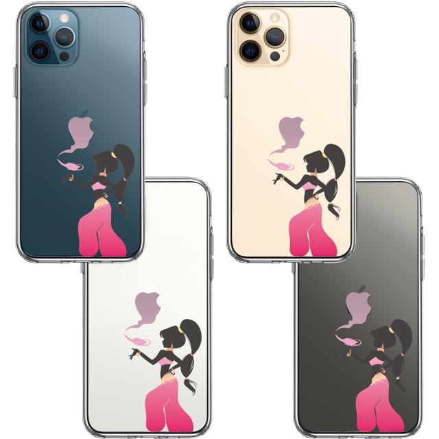 iPhone12Pro ケース クリア アラジン ピンク スマホケース 側面ソフト 背面ハード ハイブリッド 送料無料-1