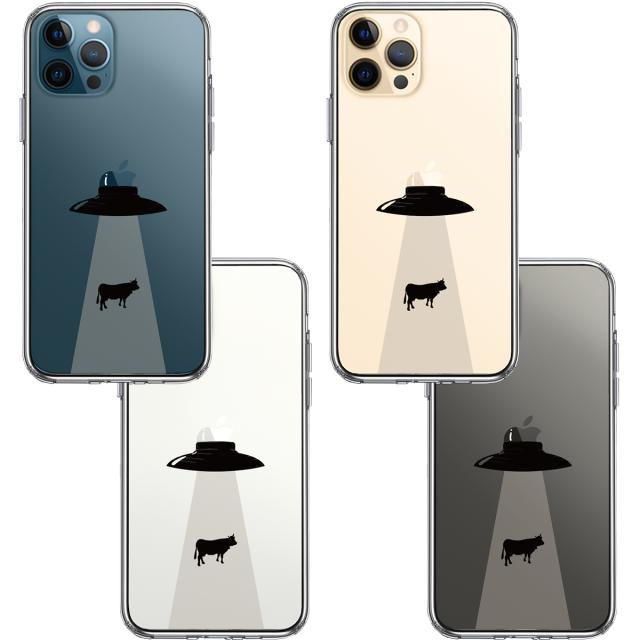 iPhone12Pro ケース クリア UFO キャトルミューティレーション スマホケース 側面ソフト 背面ハード ハイブリッド 送料無料-1