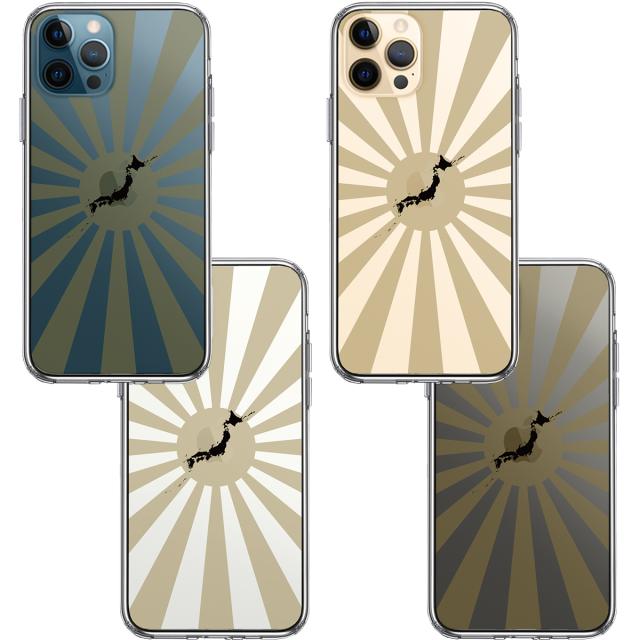 iPhone12Pro ケース クリア 旭日旗 太陽 日本地図付 スマホケース 側面ソフト 背面ハード ハイブリッド 送料無料-1