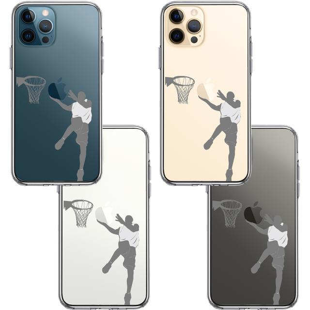 iPhone12Pro ケース クリア バスケット レイアップシュート スマホケース 側面ソフト 背面ハード ハイブリッド 送料無料-1