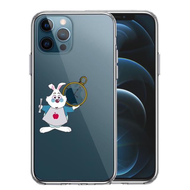 iPhone12Pro ケース クリア アリス 白うさぎ 2 スマホケース 側面ソフト 背面ハード ハイブリッド 送料無料-0