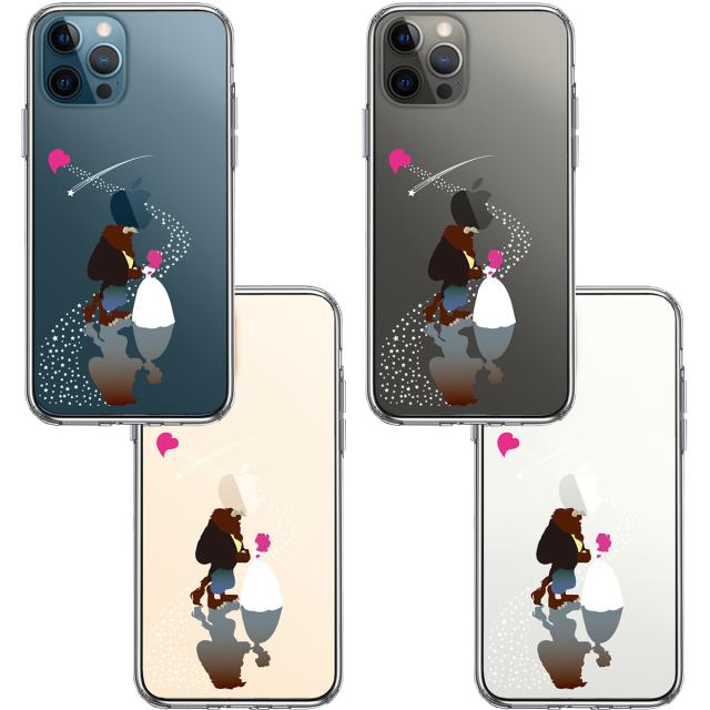 iPhone12Pro ケース クリア 美女と野獣 星 の 祝福 スマホケース 側面ソフト 背面ハード ハイブリッド 送料無料-1
