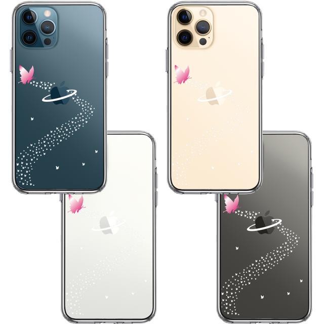 iPhone12Pro ケース クリア 蝶 チョウ 蝶々 天の川 スマホケース 側面ソフト 背面ハード ハイブリッド 送料無料-1