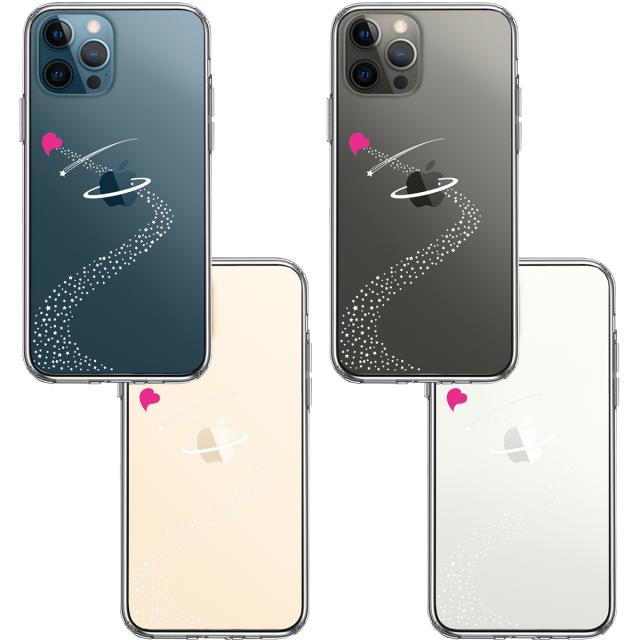 iPhone12Pro ケース クリア 天の川 ハート スマホケース 側面ソフト 背面ハード ハイブリッド 送料無料-1
