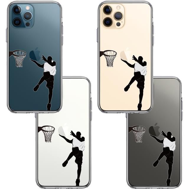 iPhone12Pro ケース クリア レイアップシュート スマホケース 側面ソフト 背面ハード ハイブリッド 送料無料-1