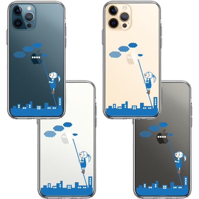 iPhone12Pro ケース クリア UFO スマホケース 側面ソフト 背面ハード ハイブリッド 送料無料-1