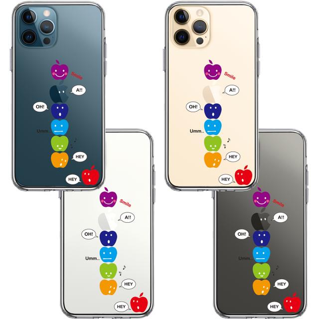 iPhone12Pro ケース クリア APPLE FACE スマホケース 側面ソフト 背面ハード ハイブリッド 送料無料-1