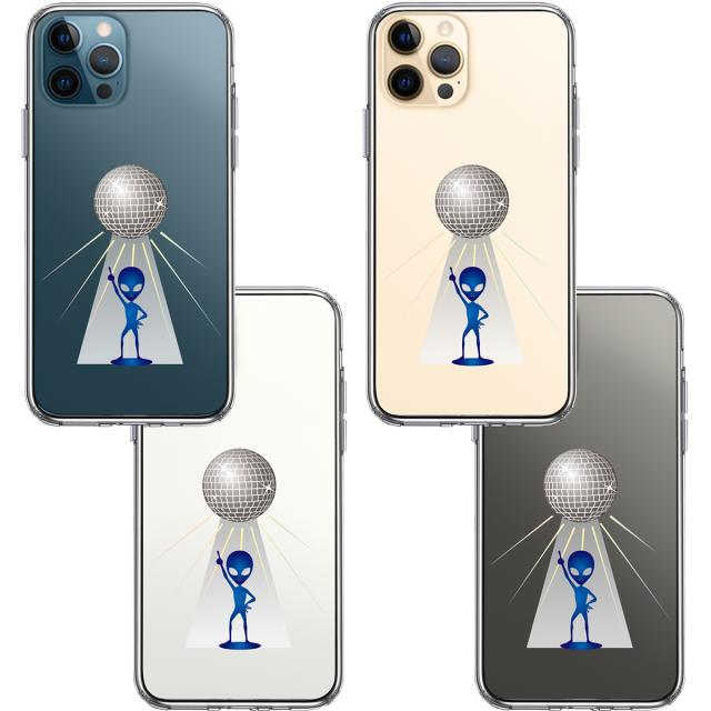iPhone12Pro ケース クリア 宇宙人 ダンシング ミラーボール スマホケース 側面ソフト 背面ハード ハイブリッド 送料無料-1