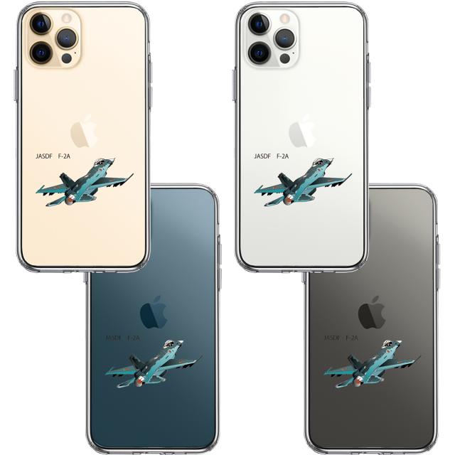 iPhone12Pro ケース クリア 航空自衛隊 JASDF F-2A 戦闘機 スマホケース 側面ソフト 背面ハード ハイブリッド 送料無料-1