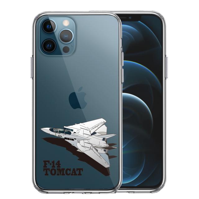 iPhone12Pro ケース クリア 米軍 F-14 トムキャット スマホケース 側面ソフト 背面ハード ハイブリッド 送料無料-0