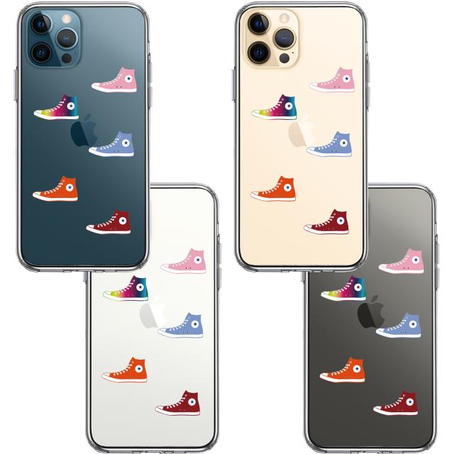 iPhone12Pro ケース クリア シェル スニーカー スマホケース 側面ソフト 背面ハード ハイブリッド 送料無料-1