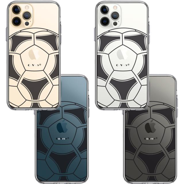 iPhone12Pro ケース クリア サッカーボール I Love Soccer スマホケース 側面ソフト 背面ハード ハイブリッド 送料無料-1