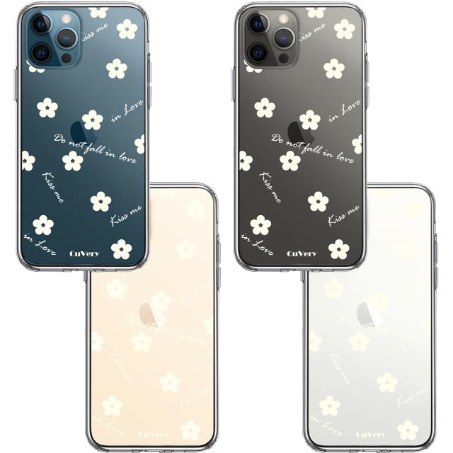iPhone12Pro ケース クリア フラワー ライトイエロー スマホケース 側面ソフト 背面ハード ハイブリッド 送料無料-1