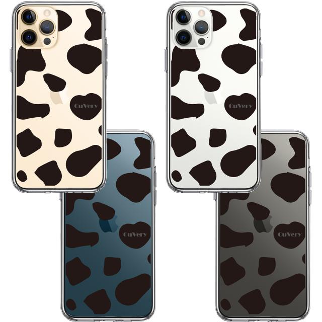 iPhone12Pro ケース クリア アニマル柄 カウ 牛 スマホケース 側面ソフト 背面ハード ハイブリッド 送料無料-1