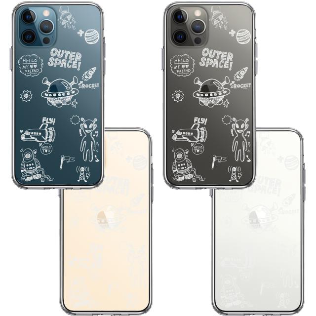 iPhone12Pro ケース クリア UFO 宇宙人 ホワイト スマホケース 側面ソフト 背面ハード ハイブリッド 送料無料-1