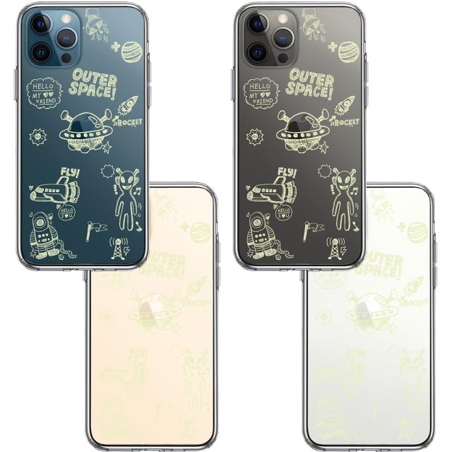 iPhone12Pro ケース クリア UFO 宇宙人 グリーン スマホケース 側面ソフト 背面ハード ハイブリッド 送料無料-1
