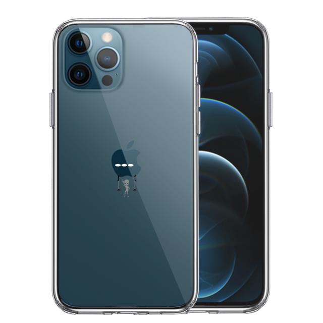 iPhone12Pro ケース クリア 宇宙人 グレイ 登場 スマホケース 側面ソフト 背面ハード ハイブリッド 送料無料-0