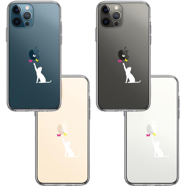 iPhone12Pro ケース クリア 猫 CAT ねこ 蝶々 ホワイト スマホケース 側面ソフト 背面ハード ハイブリッド 送料無料-1