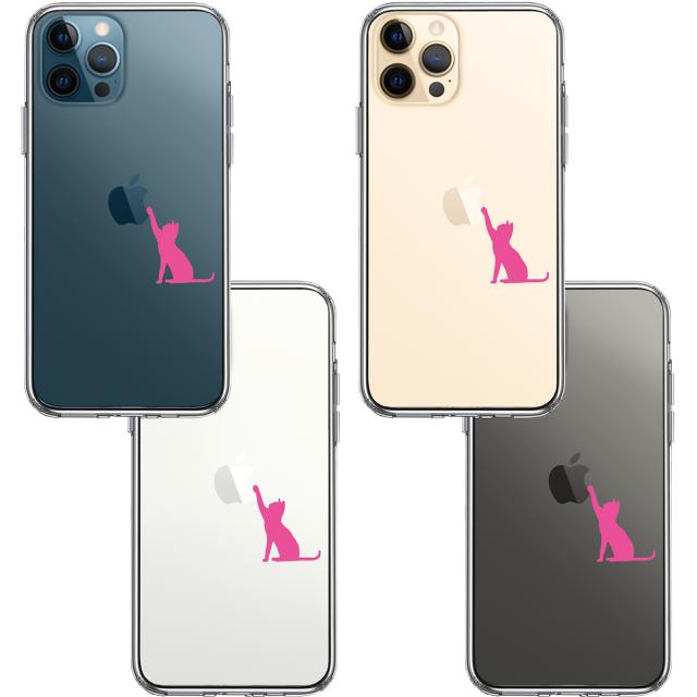 iPhone12Pro ケース クリア ジャケット 猫 にゃんこ 玉遊び スマホケース 側面ソフト 背面ハード ハイブリッド 送料無料-1
