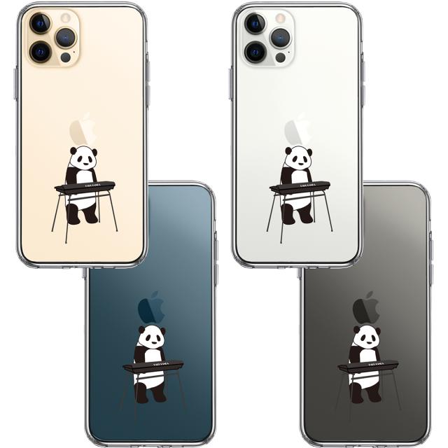 iPhone12Pro ケース クリア キーボード パンダ スマホケース 側面ソフト 背面ハード ハイブリッド 送料無料-1