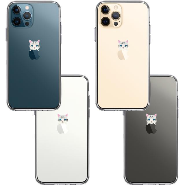 iPhone12Pro ケース クリア のっかり ネコ 2 スマホケース 側面ソフト 背面ハード ハイブリッド 送料無料-1