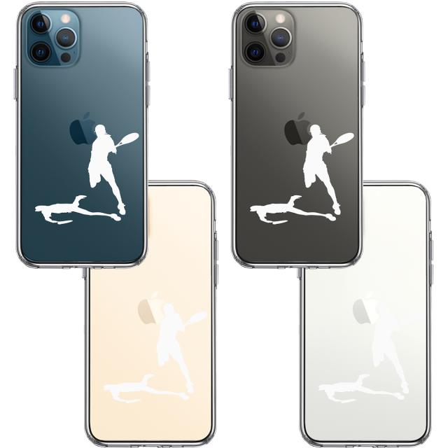 iPhone12Pro ケース クリア テニス スマッシュ ホワイト スマホケース 側面ソフト 背面ハード ハイブリッド 送料無料-1