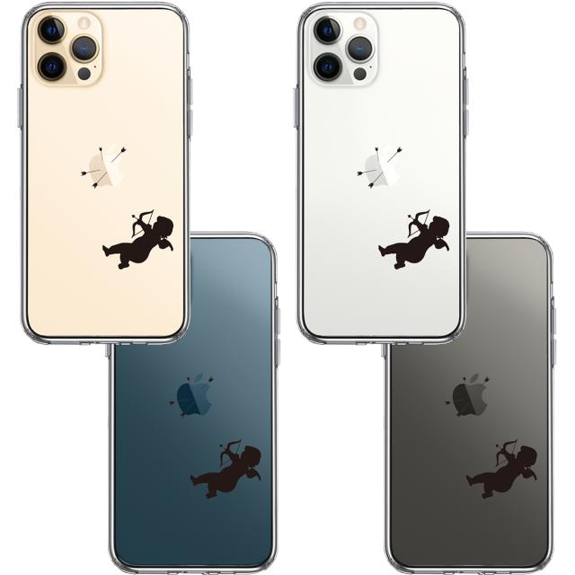 iPhone12Pro ケース クリア キューピット スマホケース 側面ソフト 背面ハード ハイブリッド 送料無料-1