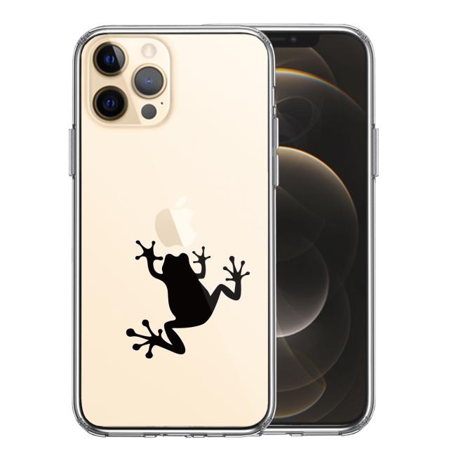 iPhone12Pro ケース クリア カエル 蛙 スマホケース 側面ソフト 背面ハード ハイブリッド 送料無料-0