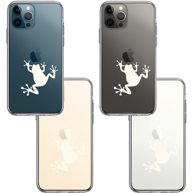 iPhone12Pro ケース クリア カエル 蛙 ホワイト スマホケース 側面ソフト 背面ハード ハイブリッド 送料無料-1