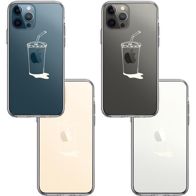 iPhone12Pro ケース クリア アップルジュース ホワイト スマホケース 側面ソフト 背面ハード ハイブリッド 送料無料-1