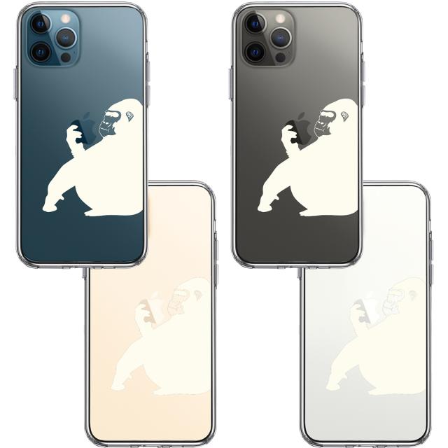 iPhone12Pro ケース クリア ゴリラ ホワイト スマホケース 側面ソフト 背面ハード ハイブリッド 送料無料-1