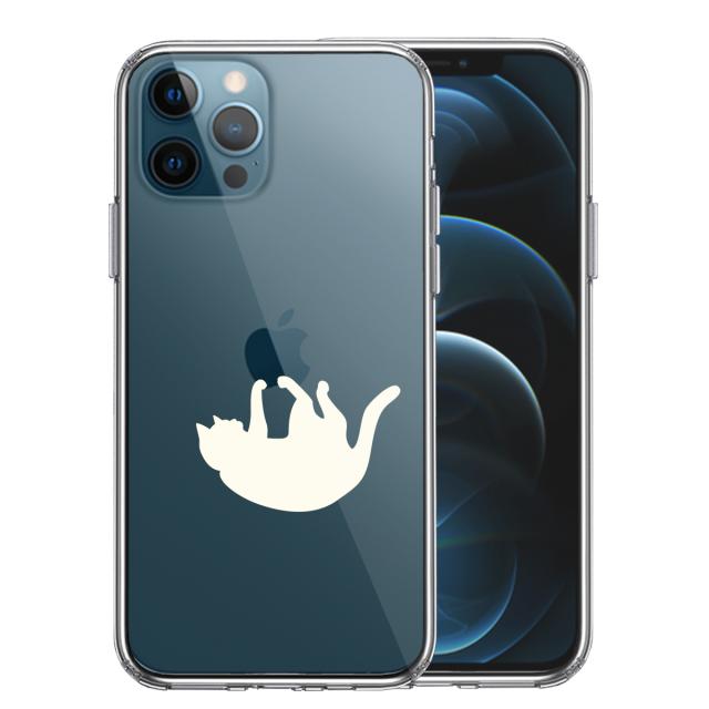 iPhone12Pro ケース クリア ぶらさがりネコ ホワイト スマホケース 側面ソフト 背面ハード ハイブリッド 送料無料-0