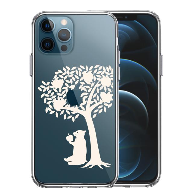 iPhone12Pro ケース クリア リンゴ食べるクマ ホワイト スマホケース 側面ソフト 背面ハード ハイブリッド 送料無料-0